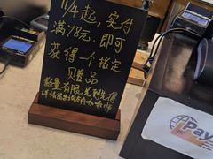 -星巴克(我格广场店)