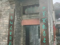 -东莞市可园博物馆