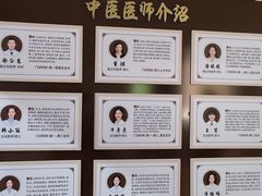 -梅陇社区卫生服务中心