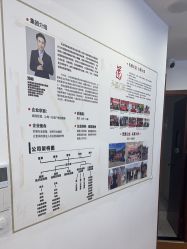 点击看大图 -梵茜儿·头道汤养生馆