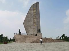 -铁道游击队纪念园