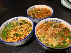 -唐猫庭院·千年陕菜(赛格国际购物中心店)
