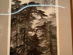 -江苏省美术馆(长江路新馆)