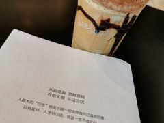 -Seesaw Coffee(环贸iapm店)