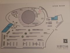 -新华文创·光的空间