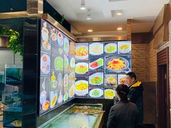 -金海湾海鲜总店