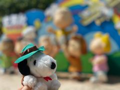 -史努比缤纷世界