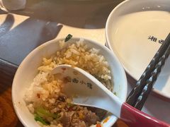 -湘西小馆(滨河路店)