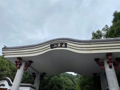 -MAMACHA妈妈茶(岳麓山店)