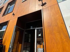 门面-BOR Eatery(安福路店)