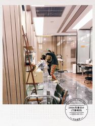 -扎嘎形象设计