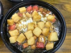 -串妹花式冰粉(乐山总店)