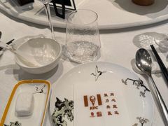 -北京宴(华贸购物中心店)