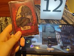 -MRX狼人杀俱乐部(黄浦店)