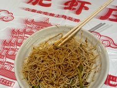 -肥肥虾庄·金牌油焖大虾(汉口城市广场店)