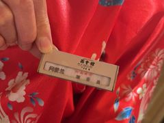-山西会馆·晋菜·晋商宴·学堂记忆(许坦西街店)