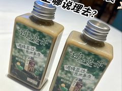 -洋洋中餐馆·SINCE 1997(信投店)