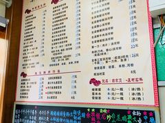 菜单-荔林食店(西华路店)