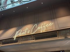 -Peet's 皮爷咖啡(陆家嘴中心店)