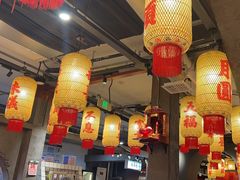 -朱光玉火锅馆·太原旗舰(钟楼街店)