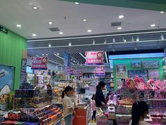 -DOREMI哆唻咪(景枫中心店)