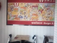 -华莱士·全鸡汉堡(郭巷3店)