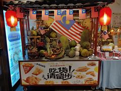 -帝豪酒店•马可勃罗西餐厅