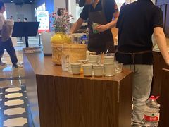 -GOGO Plate(成都太古里店)