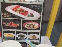 -一品江南韵·淮扬菜