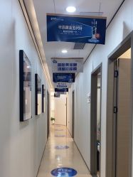 -郑荃丽格医疗美容