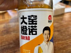 -大茗东北烧烤·鹤岗小串·老式麻辣烫(紫藤路店)