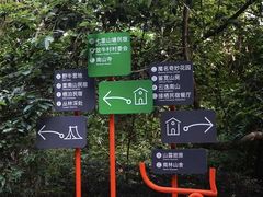 -全季酒店(重庆李子坝牛角沱地铁站店)