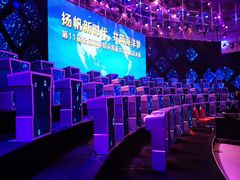 -三亚湾红树林国际会展中心(演出售票)