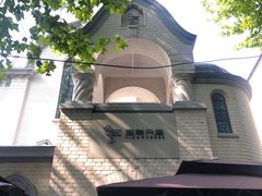 -思南书局·诗歌店