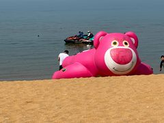 -威海国际海水浴场旅游区