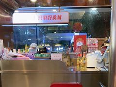 -俭寨大盘鸡·手抓肉·烧烤新疆菜(乌苏路店)
