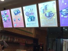 -鲜芋仙(宝地广场店)