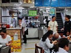 -胡家包子·清真(大众巷店)