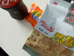 -兴龙广缘超市(奥体中心店)