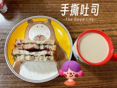 -山姆会员商店(亦庄创意生活广场店)