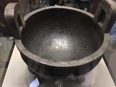 -台北故宫博物院