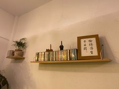 -昼夜咖啡馆