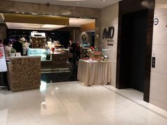 -AdD全日制餐厅(中谷花园酒店)