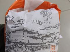 -桂香村(护国寺店)