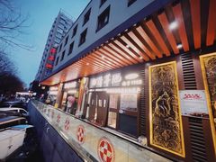 -京天红酒家(虎坊路店)