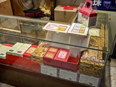 -成珠小凤饼(南华中路店)