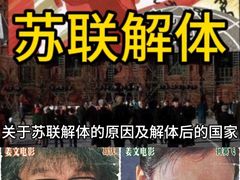 -武商摩尔影城(国广IMAX激光店)