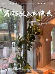 -菊子小颜·日式整骨·产后管理