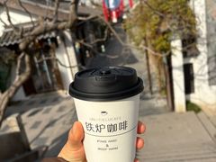 -铁炉咖啡(河下古镇店)