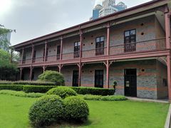 -上海交通大学董浩云航运博物馆